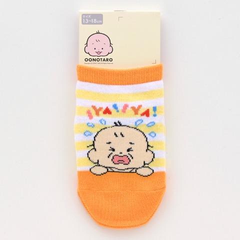 キッズ　スニーカーインソックス（13～18cm　おおのたろう）