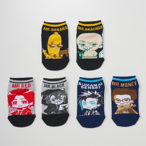 キッズ　３足組　スニーカーインソックス 15-20cm（ウォーターチャレンジ）