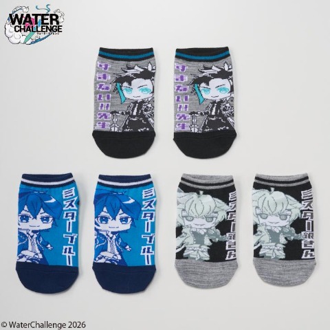 キッズ　３足組　スニーカーインソックス 15-20cm（ウォーターチャレンジ）