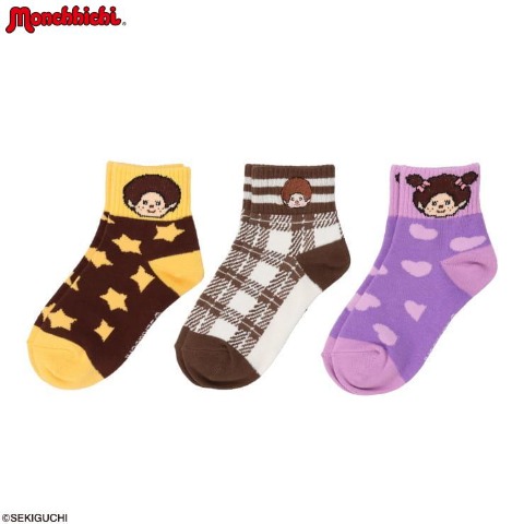 キッズ　3足組クルーソックス(15～20cm・モンチッチ)