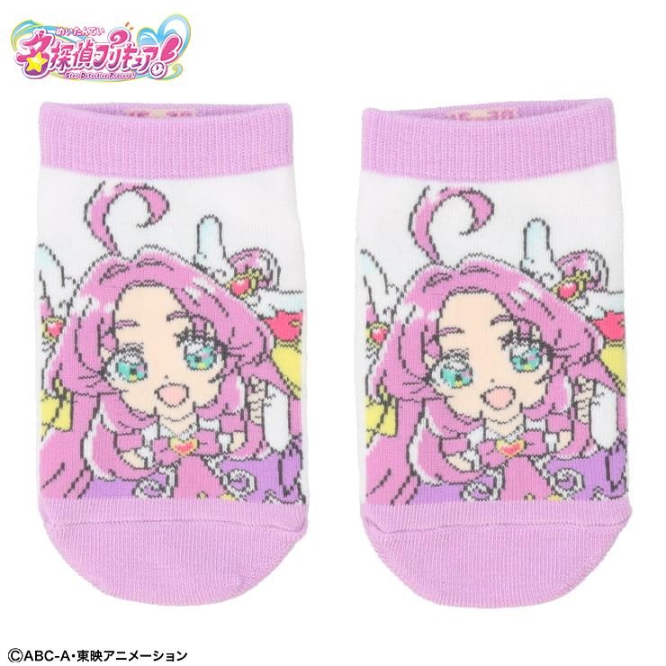 キッズ スニーカーインソックス(15～20cm 『名探偵プリキュア