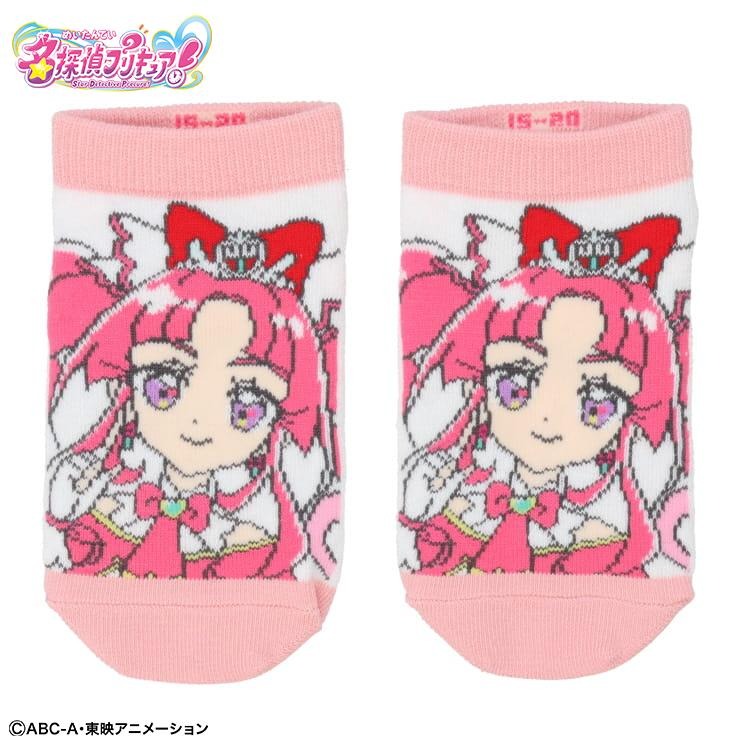 名探偵プリキュア ラバーキーホルダー ソックス セット キッズ スニーカーインソックス(15～20cm 『名探偵プリキュア