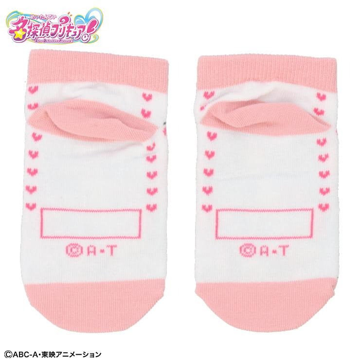 キッズ スニーカーインソックス(15～20cm 『名探偵プリキュア