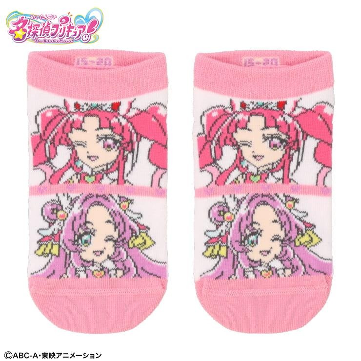 キッズ スニーカーインソックス(15～20cm 『名探偵プリキュア