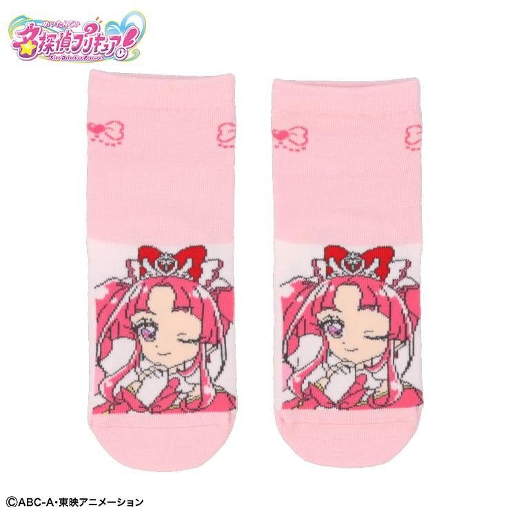 キッズ クルーソックス(15～20cm 『名探偵プリキュア