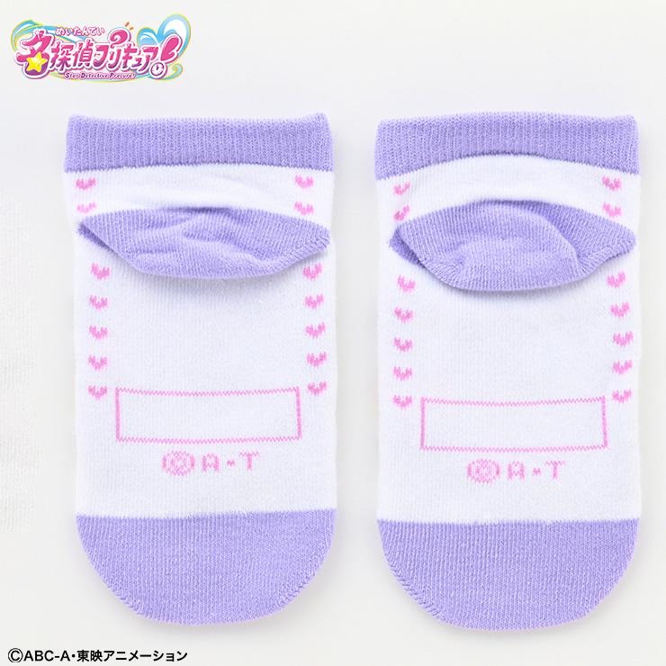 キッズ スニーカーインソックス(15～20cm 『名探偵プリキュア