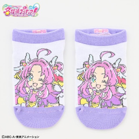 名探偵プリキュア]の検索結果 | しまむらパーク