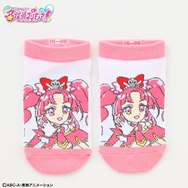 キッズ スニーカーインソックス(15～20cm 『名探偵プリキュア