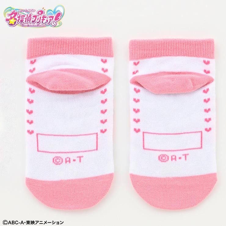 キッズ スニーカーインソックス(15～20cm 『名探偵プリキュア
