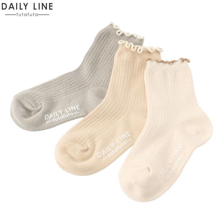 キッズ 3足組クルーソックス（15～20cm DAILY LINE） | バースデイ