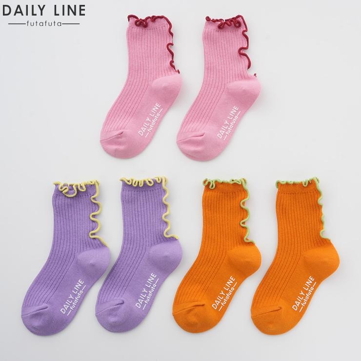 キッズ 3足組クルーソックス（15～20cm DAILY LINE） | バースデイ