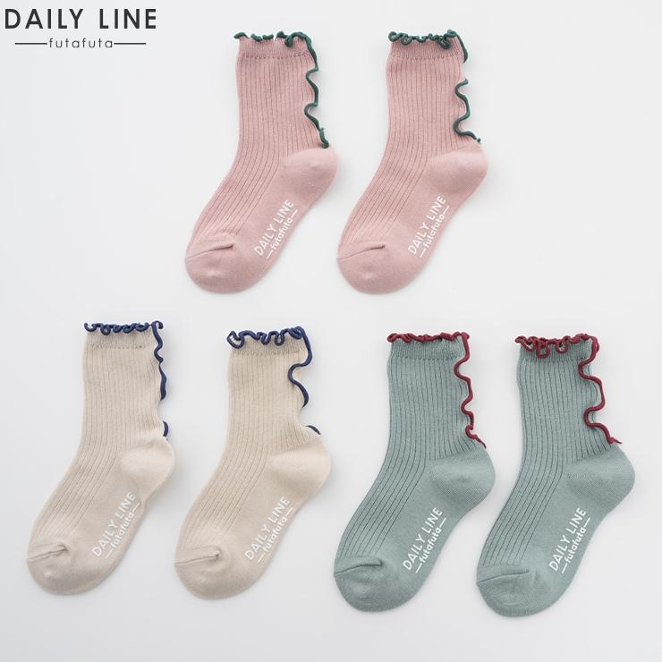 キッズ 3足組クルーソックス（15～20cm DAILY LINE） | バースデイ