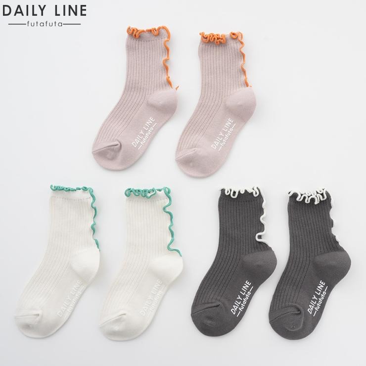 キッズ 3足組クルーソックス（15～20cm DAILY LINE） | バースデイ