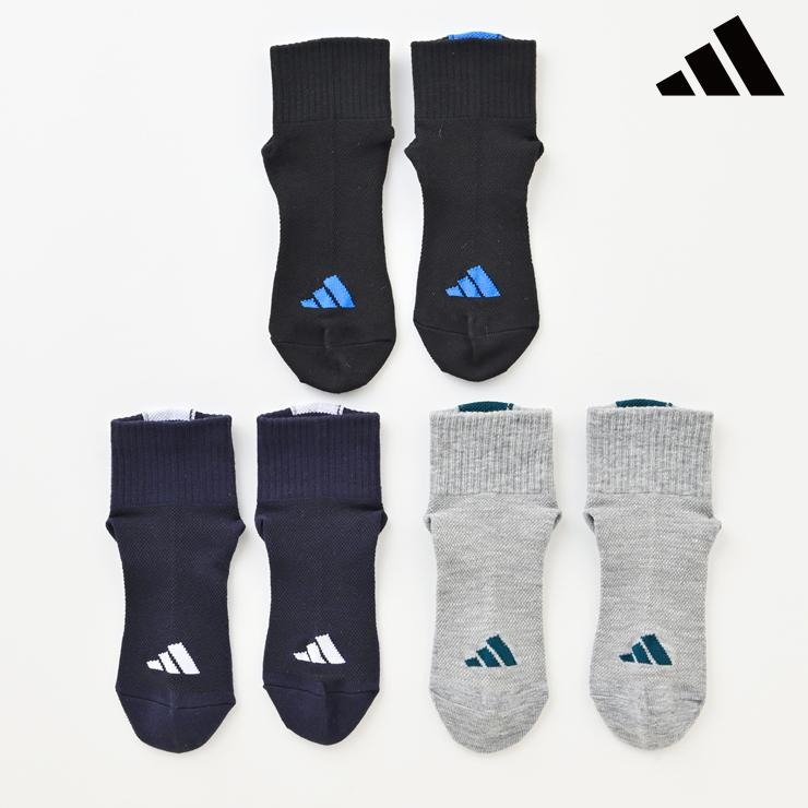 ジュニア 3足組クルーソックス(21~23cm adidas) | バースデイ