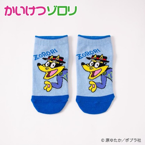 スニーカーインソックス 3/16週販売 | しまむらパーク