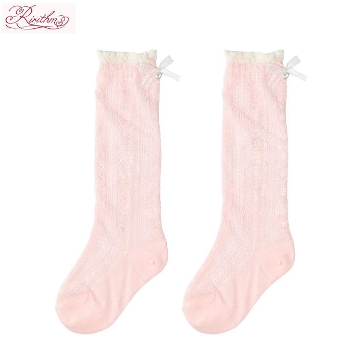 キッズ ルーズソックス（15～20cm Ririthm） | バースデイ | しまむら