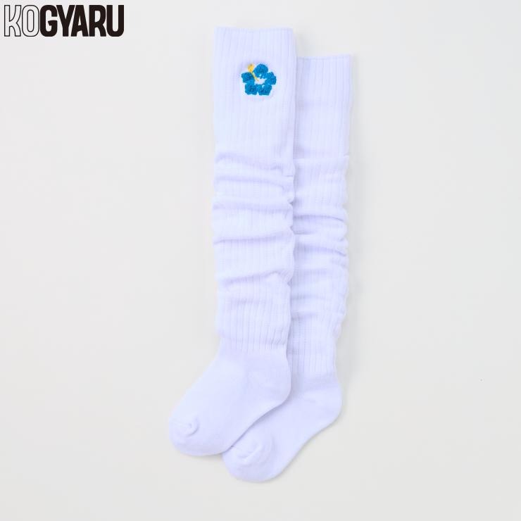 ジュニア ルーズソックス（19～24cm KOGYARU） | バースデイ