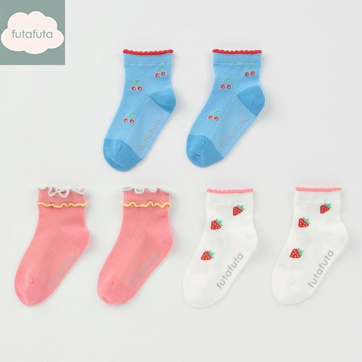 キッズ 3足組ショートクルーソックス（15～20cm futafuta