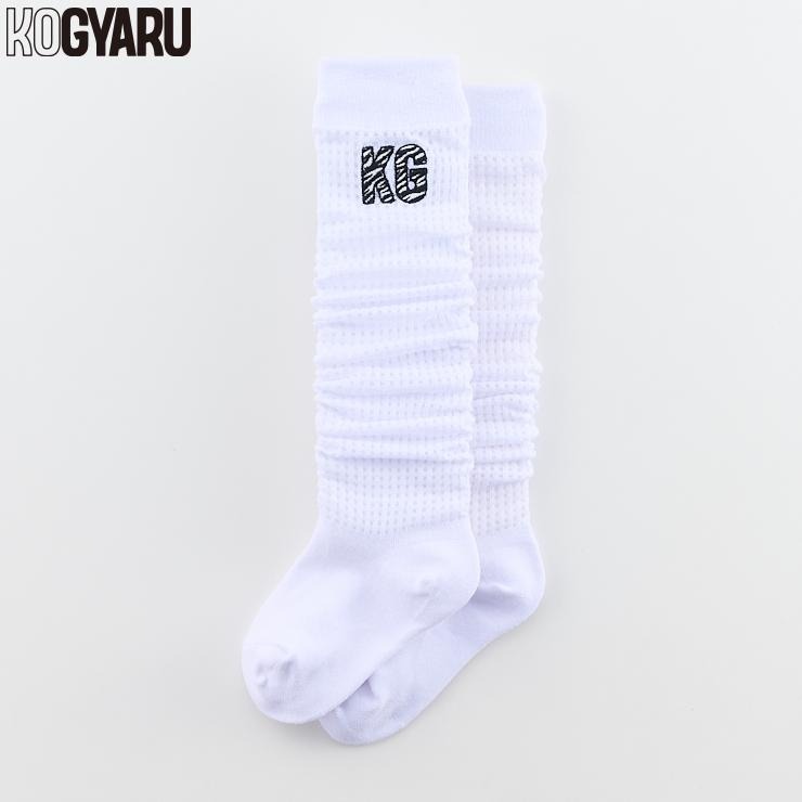 キッズ ルーズソックス（15～20cm KOGYARU） | バースデイ | しまむら