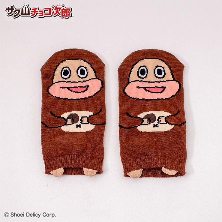 キッズ スニーカーインソックス（15-20cm サク山チョコ次郎