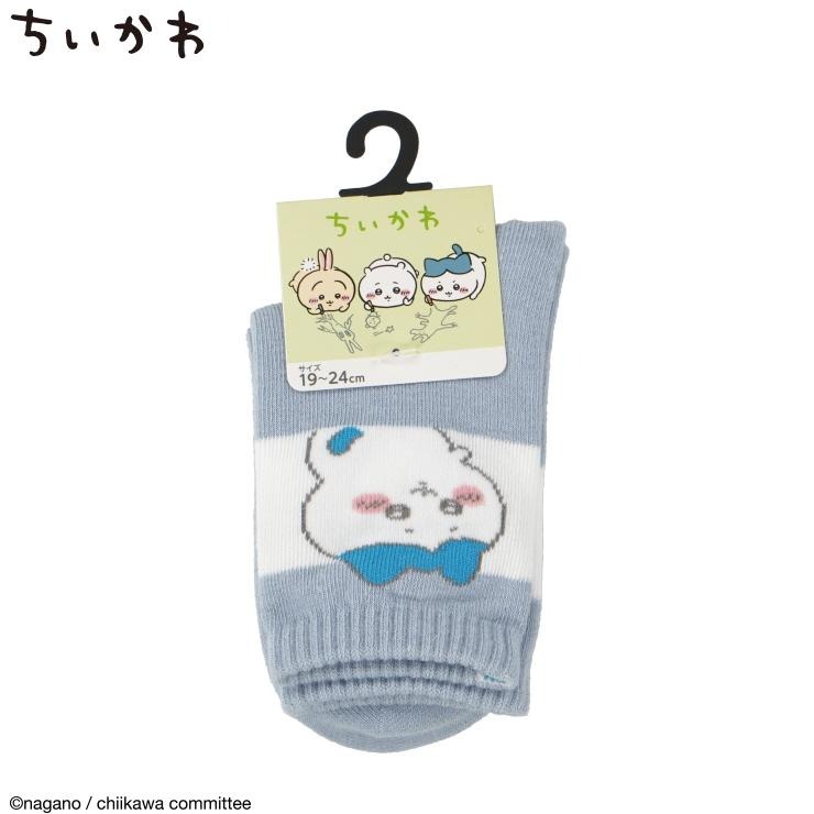 ジュニア クルーソックス（19～24cm ちいかわ） | バースデイ