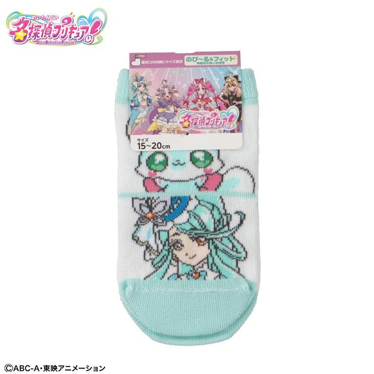キッズ スニーカーインソックス(15～20cm 『名探偵プリキュア