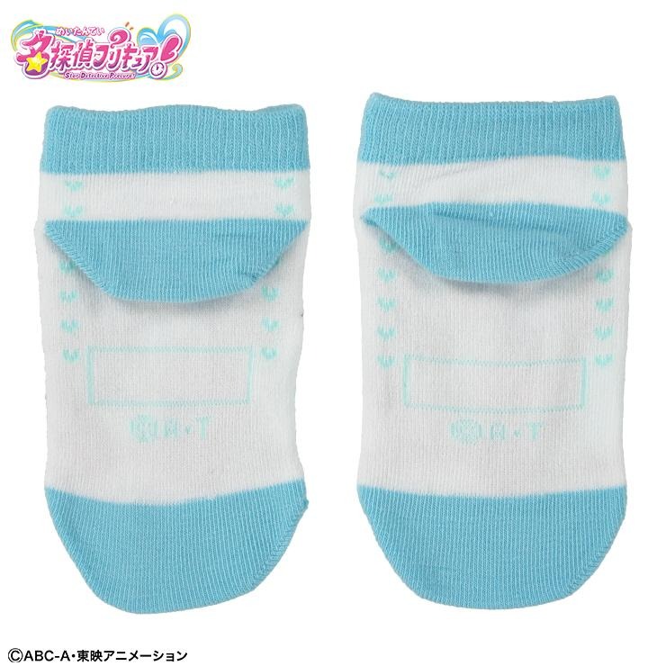 キッズ スニーカーインソックス(15～20cm 『名探偵プリキュア