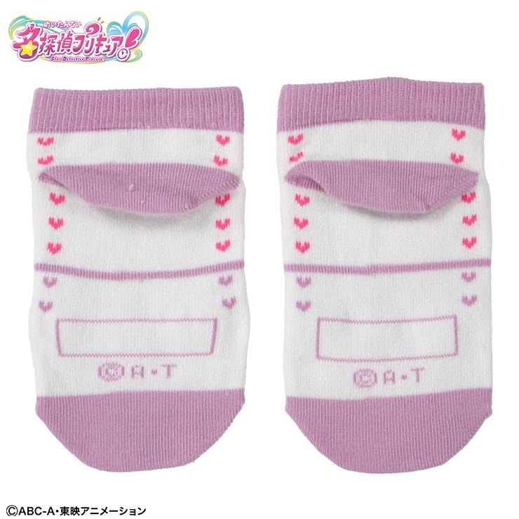 キッズ スニーカーインソックス(15～20cm 『名探偵プリキュア