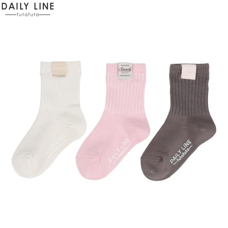 キッズ 3足組クルーソックス（15～20cm DAILY LINE） | バースデイ