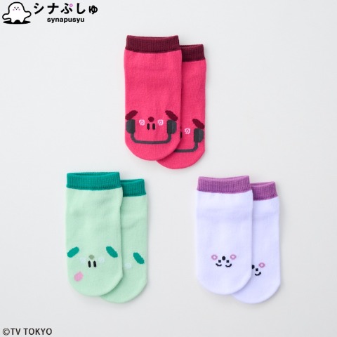 シナぷしゅ 8/25販売 | しまむらパーク
