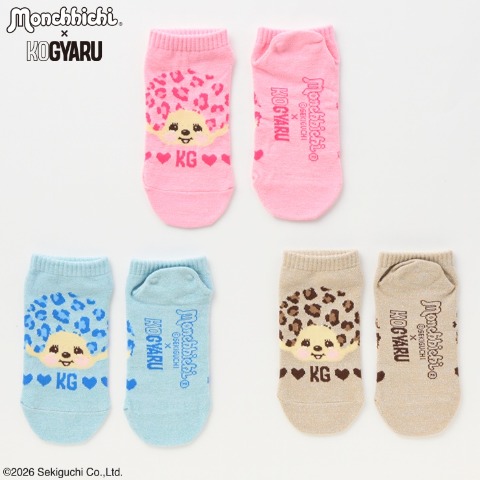 ジュニア　3足組スニーカーインソックス（19～24cm KOGYARU×モンチッチ）