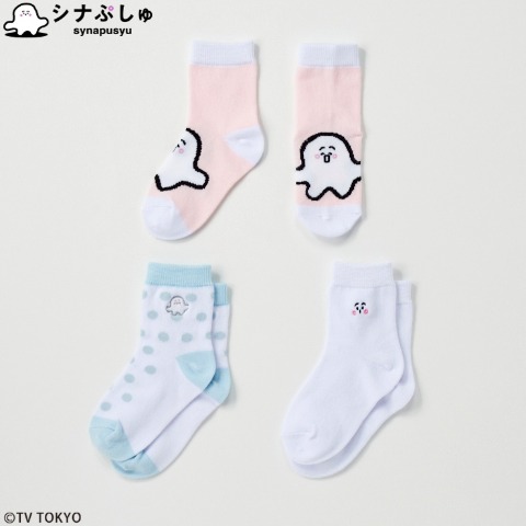 キッズ　3足組クルーソックス（13～18cm・しなぷしゅ）