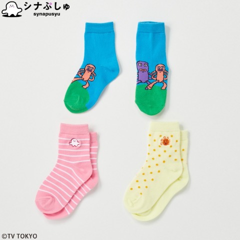 キッズ　3足組クルーソックス（13～18cm・しなぷしゅ）