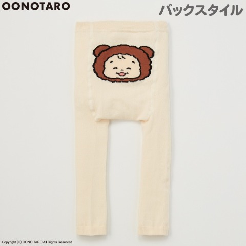 キッズ　10分丈スパッツ（105cm おおのたろう）