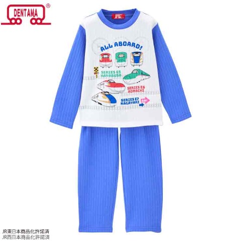 キッズ　パジャマ（100cm～120cm　E5はやぶさ・E6こまち・E7かがやき）