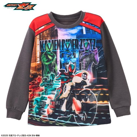 キッズ　パジャマ（110・120㎝　『仮面ライダーゼッツ』）