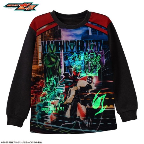 キッズ　パジャマ（110・120㎝　『仮面ライダーゼッツ』）