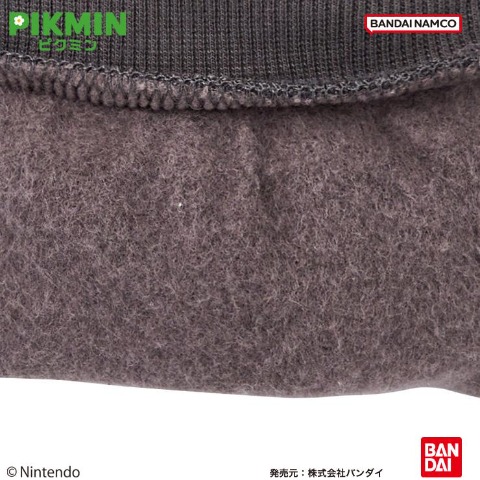 キッズ　パジャマ（110～140㎝　「ピクミン」）