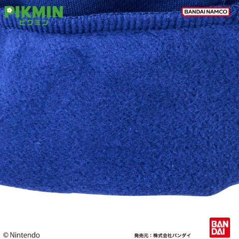 キッズ　パジャマ（110～140㎝　「ピクミン」）