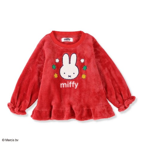 キッズ　パジャマ（100・110cm　miffy）