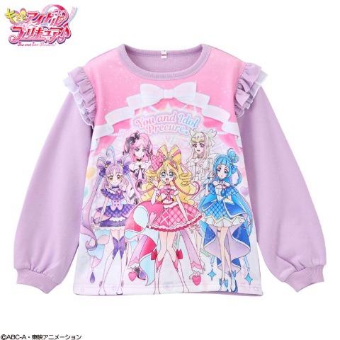 キッズ　パジャマ（100～130㎝　『キミとアイドルプリキュア♪』）