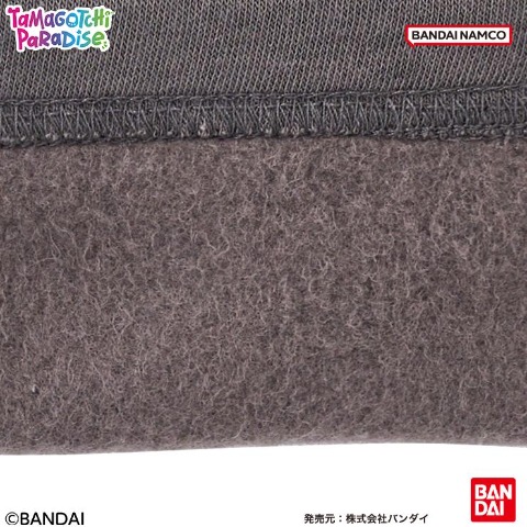 キッズ　パジャマ（110～130㎝　『たまごっちパラダイス』）