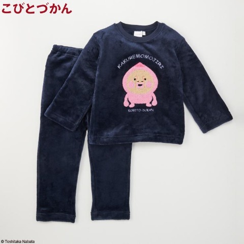 キッズ　パジャマ（110～130cm　カクレモモジリ）