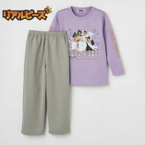キッズ　パジャマ（リアルピース）