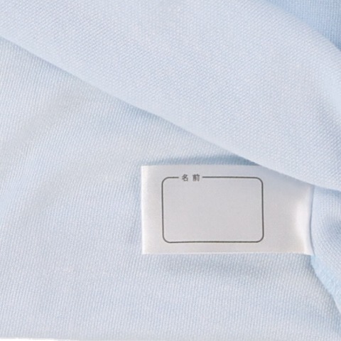 キッズ　パジャマ（120cm～150cm　Pink latte）