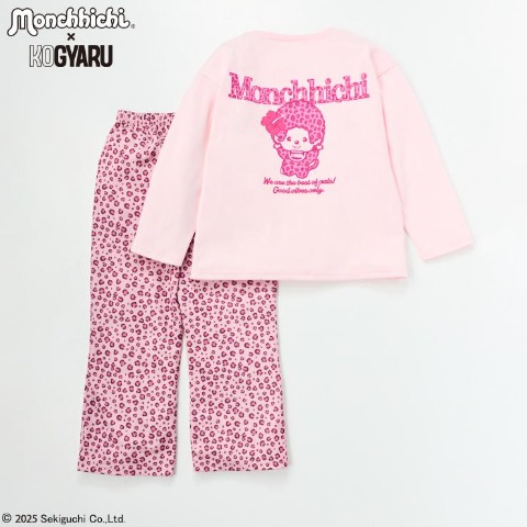 ジュニア　パジャマ(120～150㎝・モンチッチ×KOGYARU)