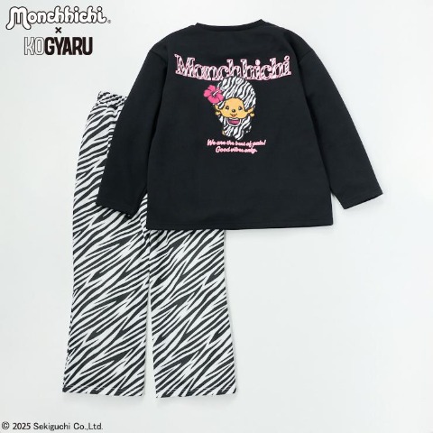 ジュニア　パジャマ(120～150㎝・モンチッチ×KOGYARU)