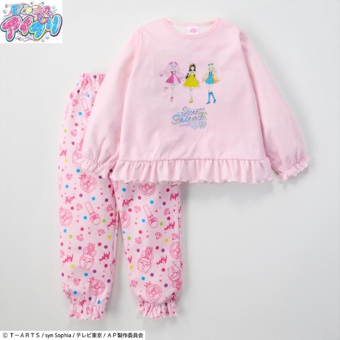 キッズ　パジャマ　（100~130cm・ひみつのアイプリ）