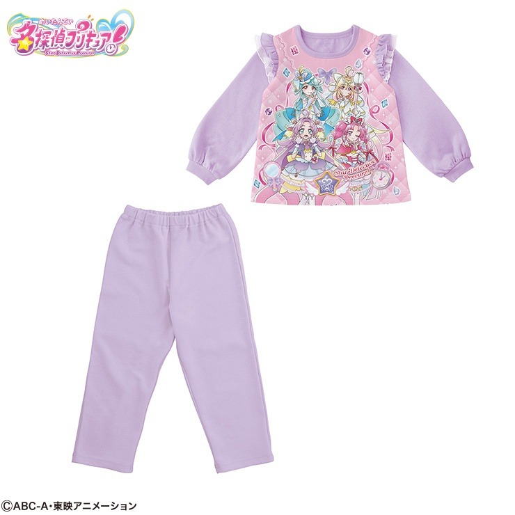 キッズ パジャマ（100～120cm 『名探偵プリキュア！』） | バースデイ