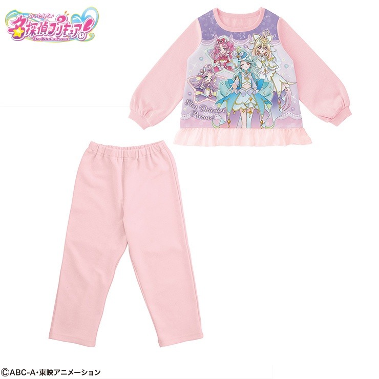 キッズ パジャマ（100～120cm 『名探偵プリキュア！』） | バースデイ